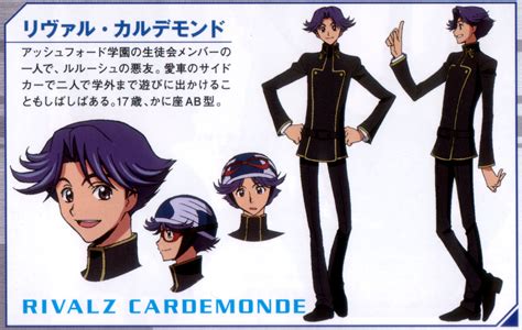lelouch rival|Rivalz Cardemonde .